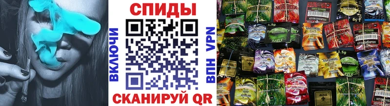 Бутират вода  купить   Волгоград 
