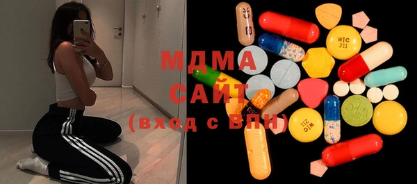 спиды Аркадак