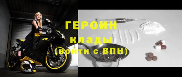 спиды Аркадак