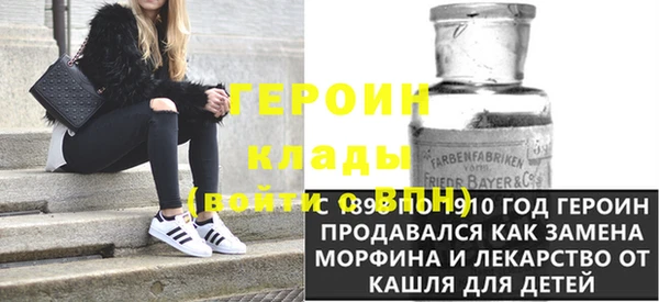 спиды Аркадак