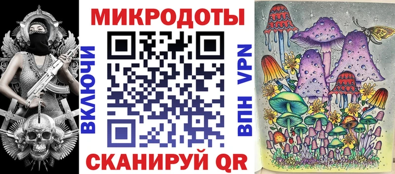 Галлюциногенные грибы прущие грибы  купить наркотик  Волгоград 