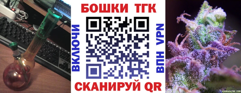 Канабис план  Волгоград 